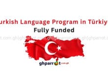 KATIP Turkish Language Program 2026, Turkey Scholarships